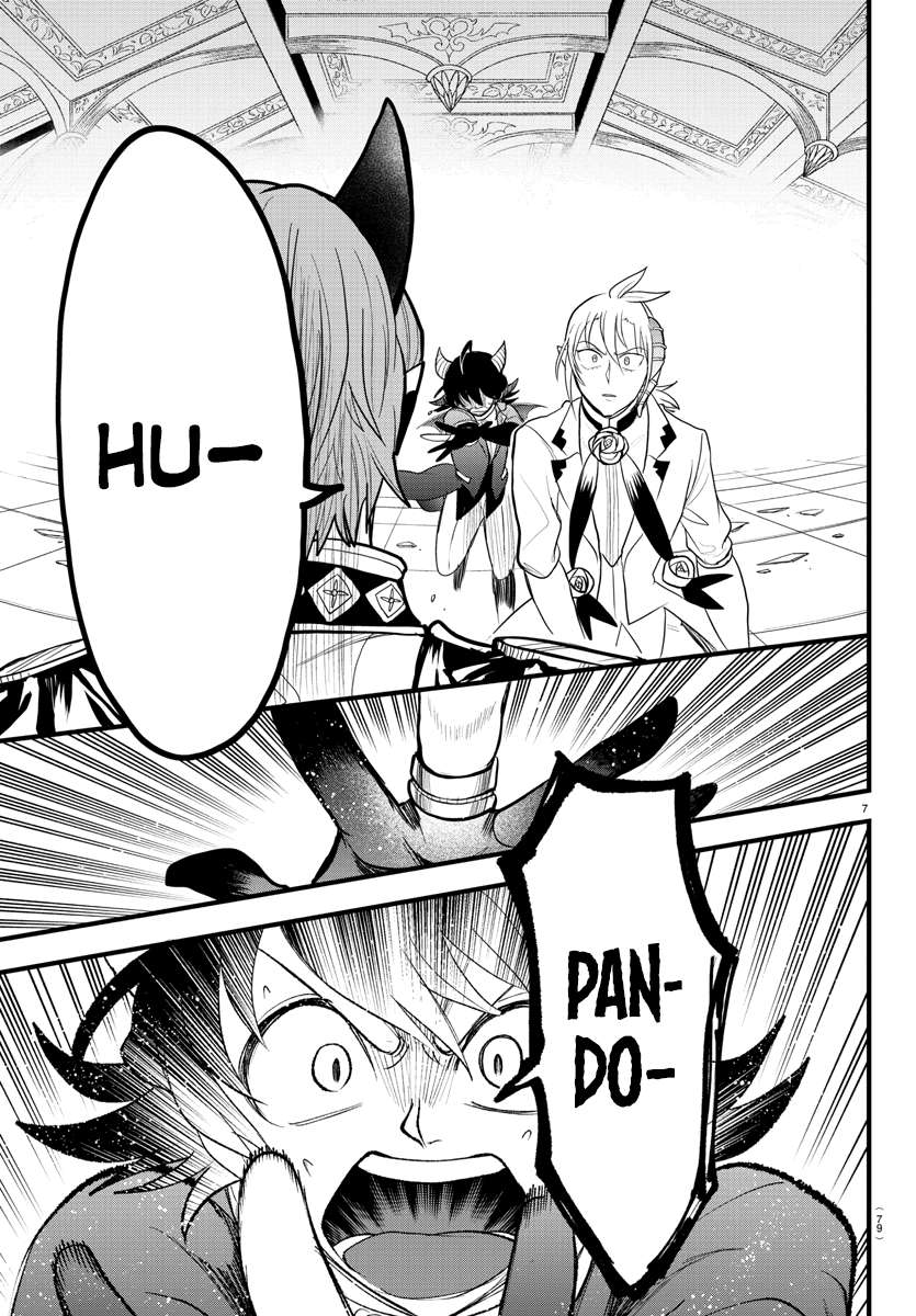 Welcome to Demon School! Iruma-kun, Chapter 304 image 07
